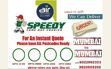 Same Day Courier Services